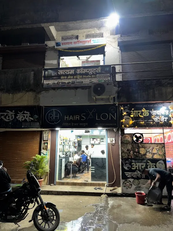 Rohit Hair Salon