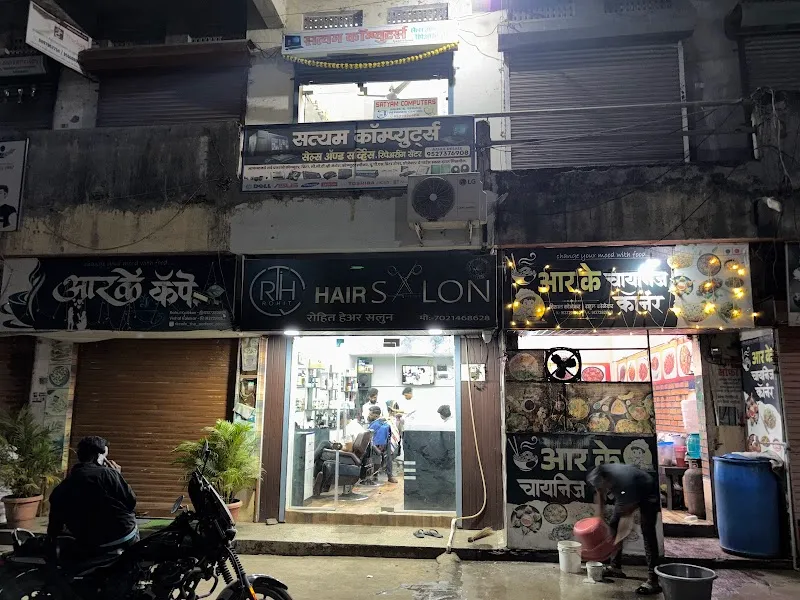 Rohit Hair Salon