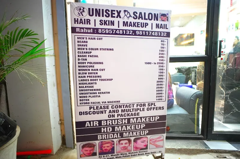 R&A Unisex Salon