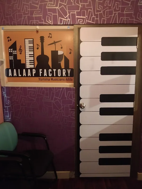 Aalaap Factory