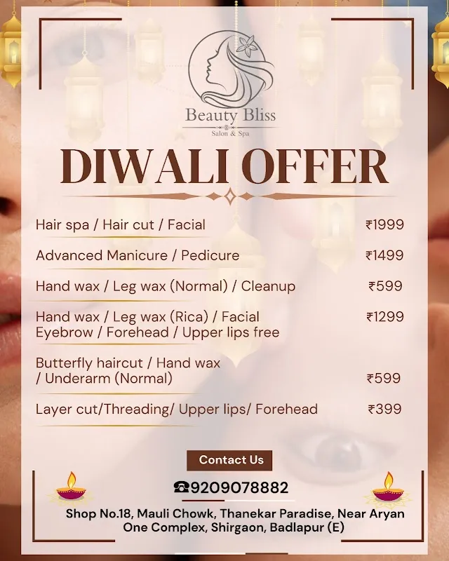 Beauty Bliss salon and spa