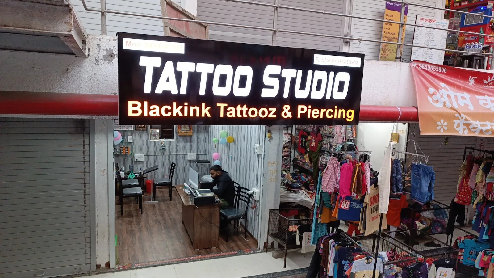 Black Ink Tattooz & Piercing (Shukrwar Peth)