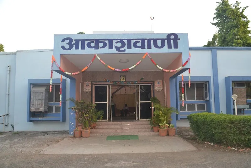 Akashwani Tower