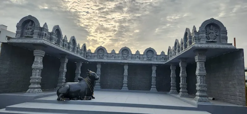 The Chitralahari Film Studios