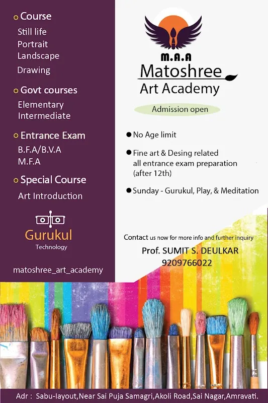 Matoshree Art Academy