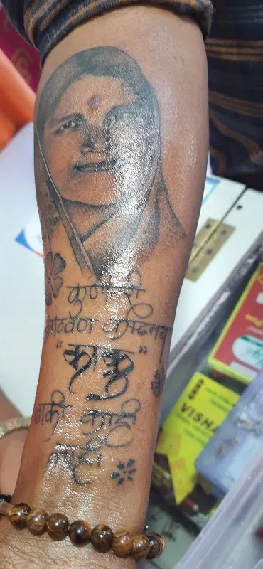 Skyline tattoo