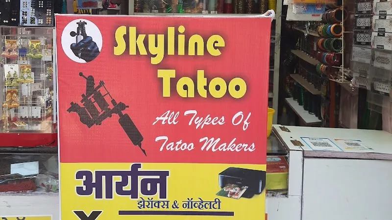 Skyline tattoo