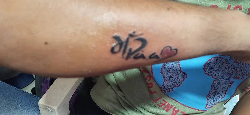 Skyline tattoo