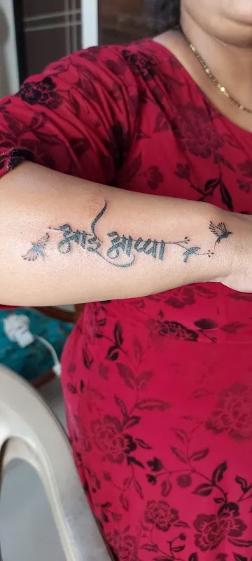 Skyline tattoo