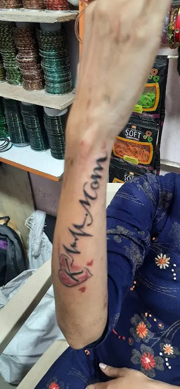 Skyline tattoo