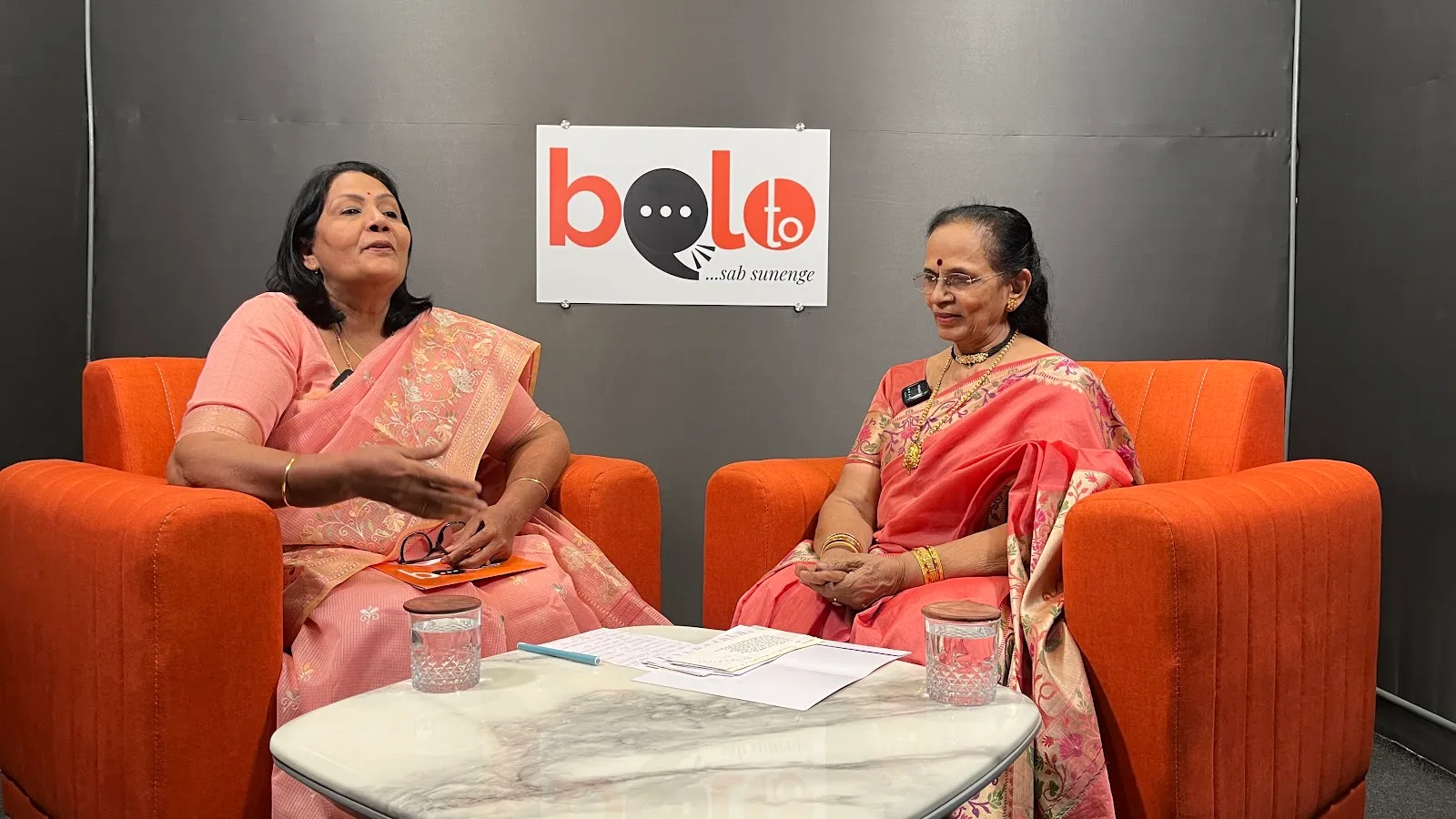Bolo To Sab Sunenge Podcast Studio