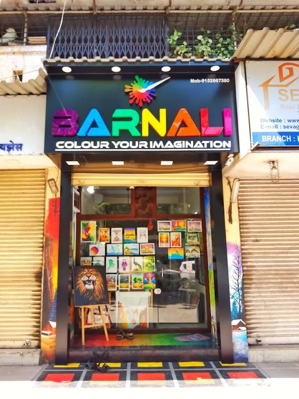 Barnali Art Gallery & Art Classes