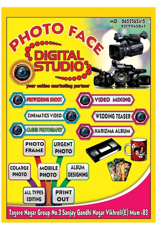 Photoface Digital Studio