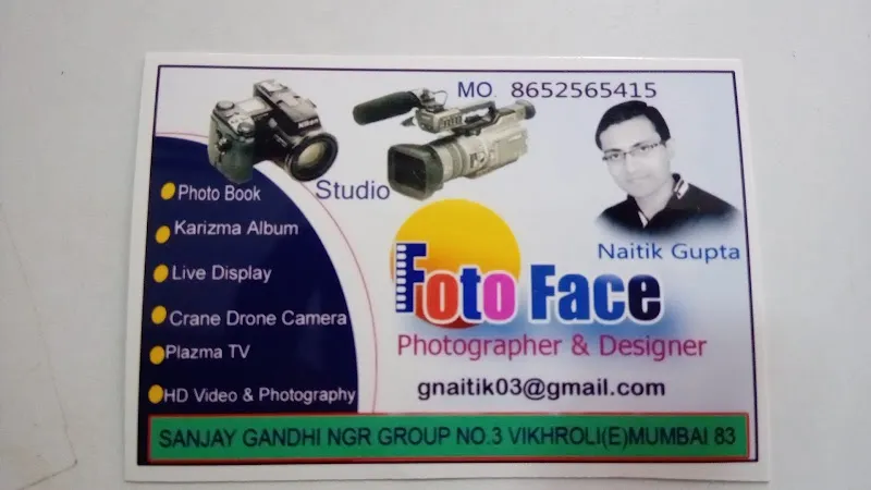 Photoface Digital Studio