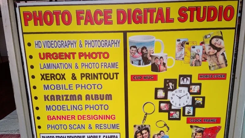 Photoface Digital Studio
