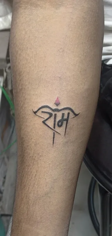 MG Tattoo