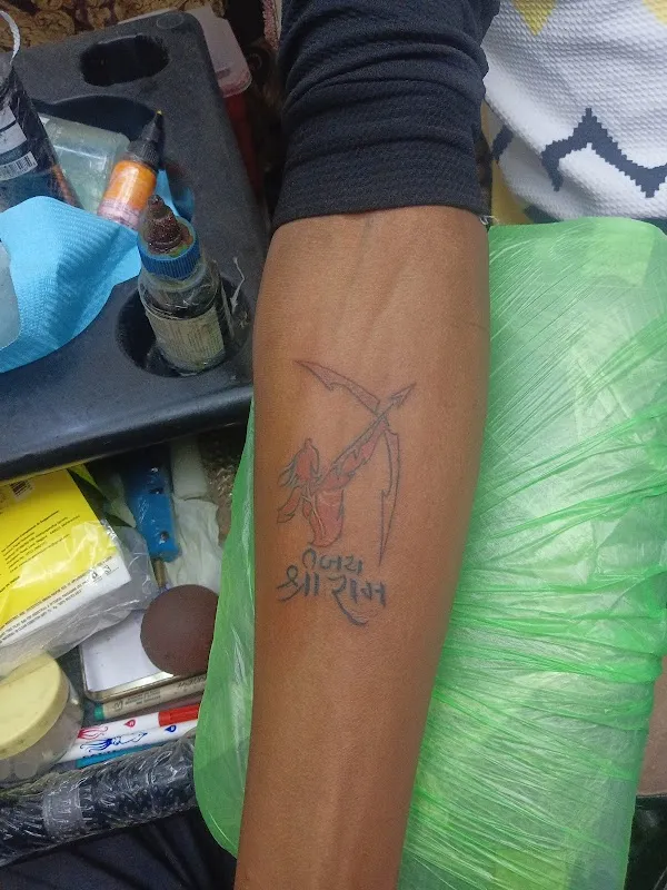 Amar Tattoo Studio