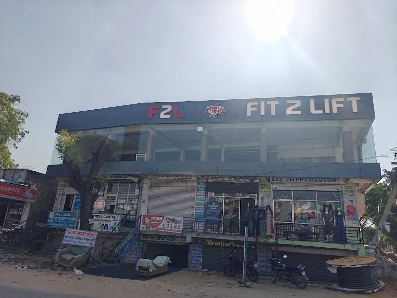 F2l fitness club