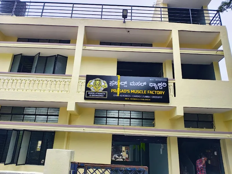 PRASAD'S MUSCLE FACTORY
