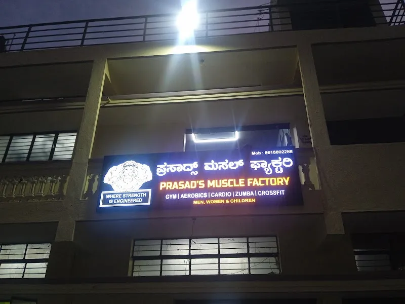 PRASAD'S MUSCLE FACTORY