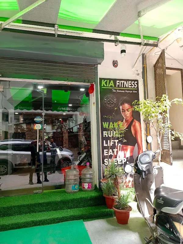 Kia Fitness