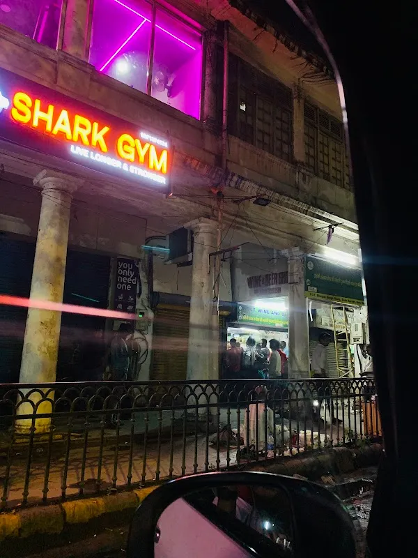 Sharks Gym
