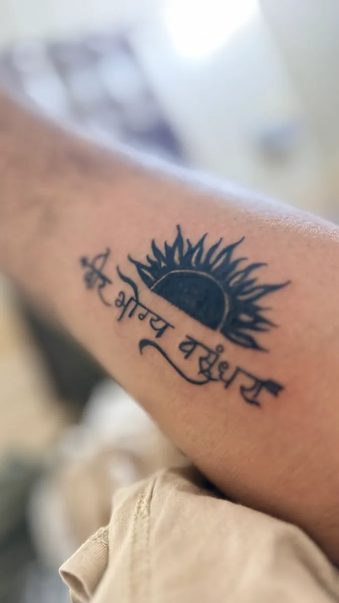 Tattoo junction