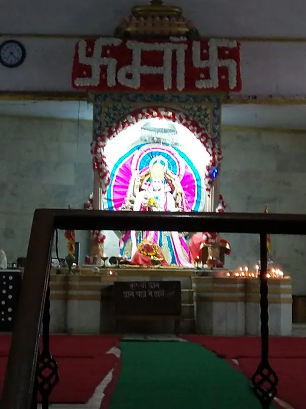 Svadhyaye Yoga and Sound healing studio