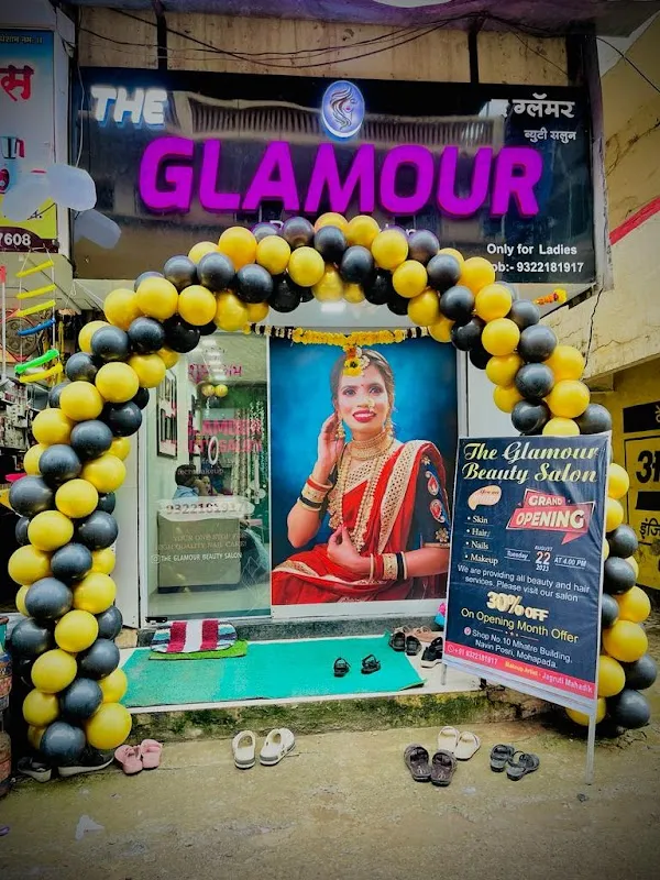 The glamour beauty salon