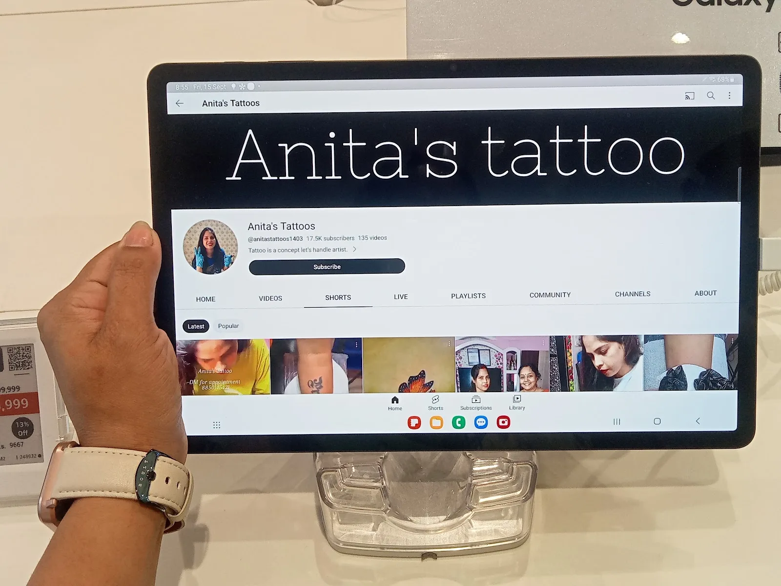 Anita's Tattoo