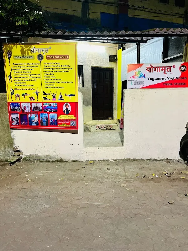 Yogamrut Yog Shala (Yoga Studio)