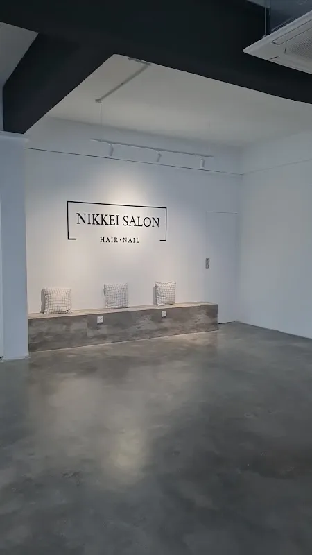 Nikkei Salon