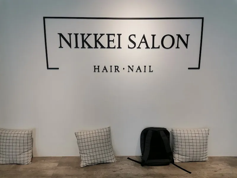 Nikkei Salon