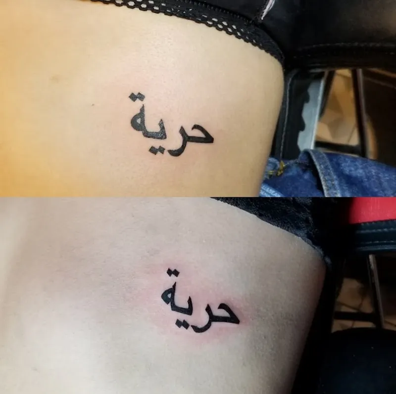 Saini Tattoo Studio / Best Tattoo Shop Tattoo Artist Best Tattoo Studio New Delhi