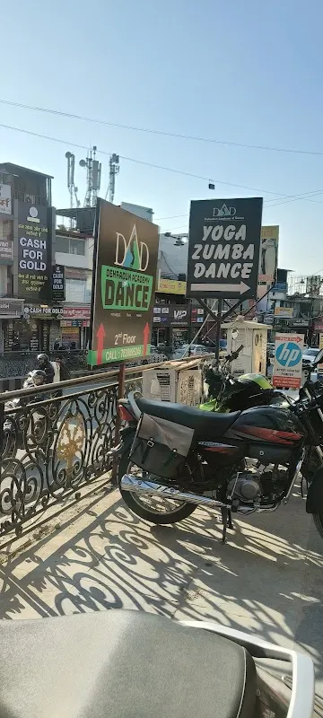 Dehradun Academy Of Dance ( Tagore villa )