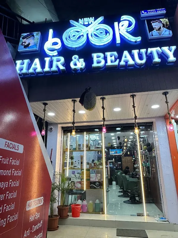 New Look Hair salon