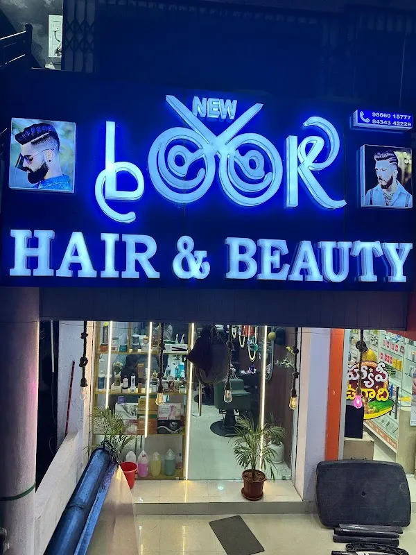 New Look Hair salon