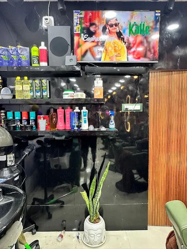 New Look Hair salon