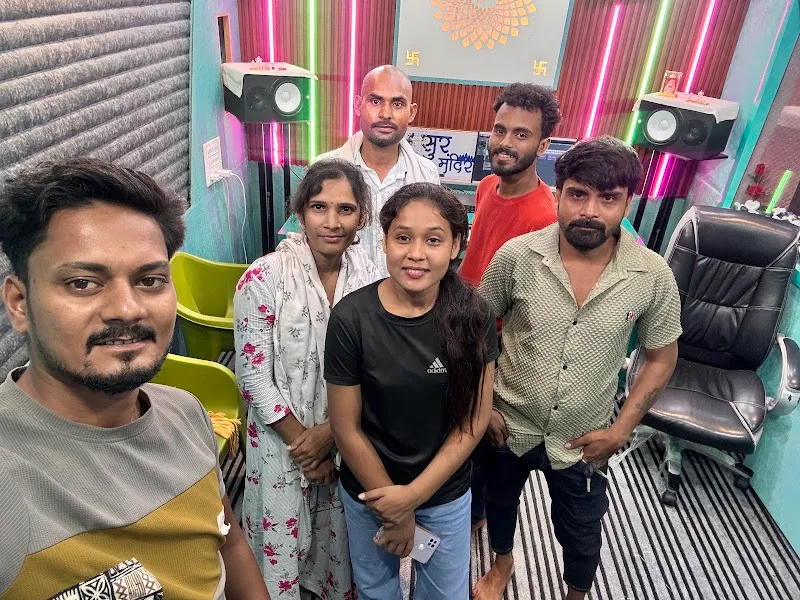 Sur mandir recording studio banaras