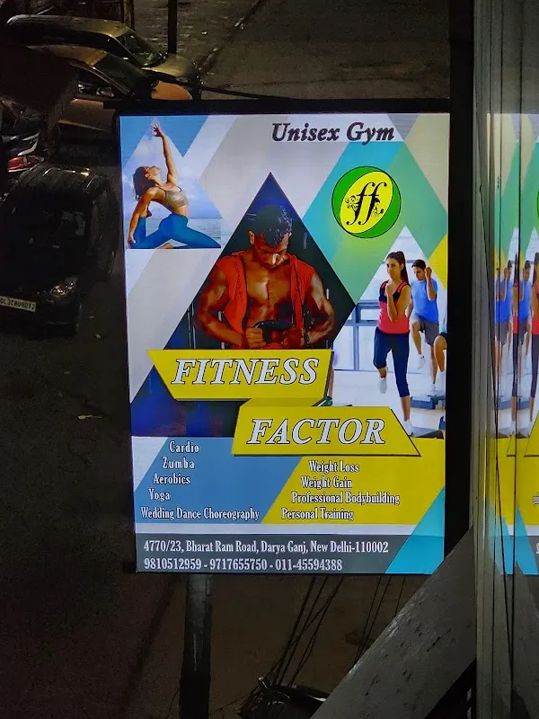 Fitness Factor Gym