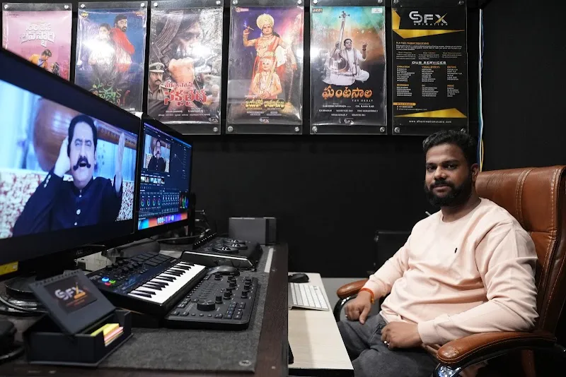 SFX FILM STUDIO