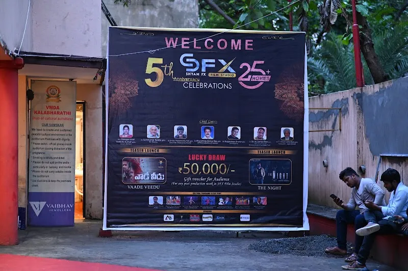 SFX FILM STUDIO