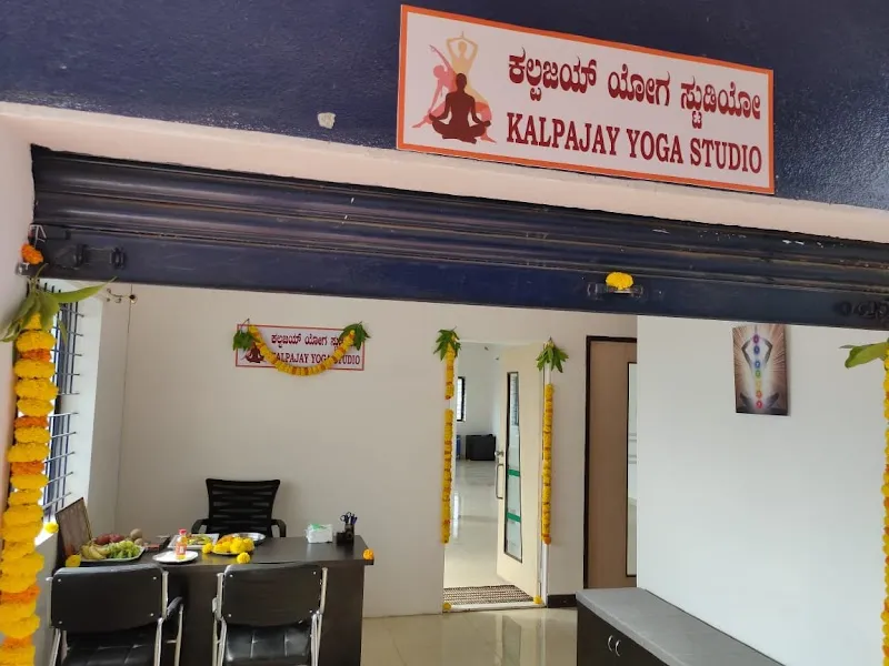 KALPAJAY YOGA STUDIO