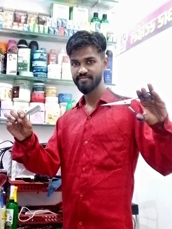 Jigar Men's Parlour Akkalkuwa