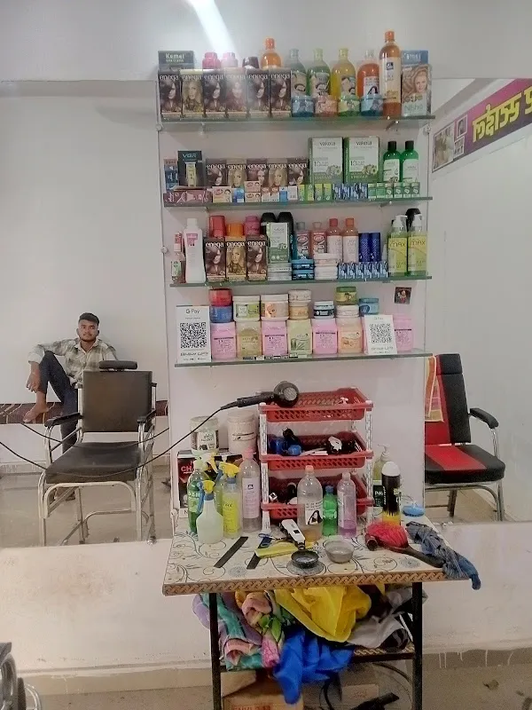 Jigar Men's Parlour Akkalkuwa