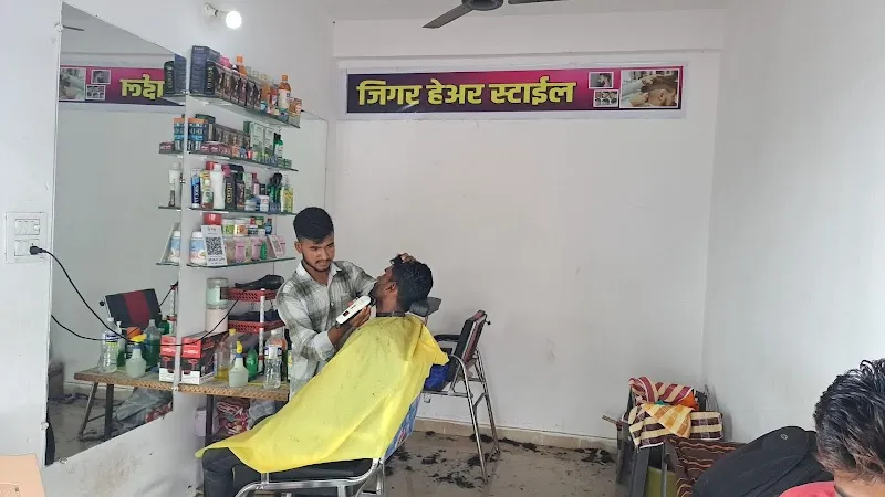 Jigar Men's Parlour Akkalkuwa