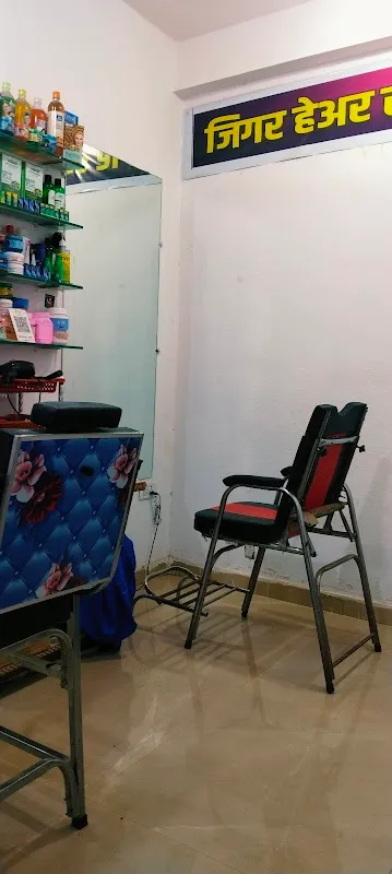 Jigar Men's Parlour Akkalkuwa