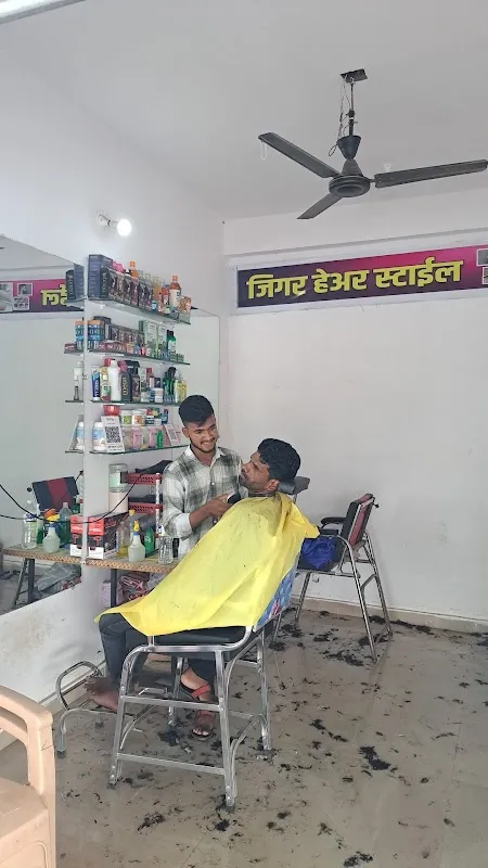 Jigar Men's Parlour Akkalkuwa