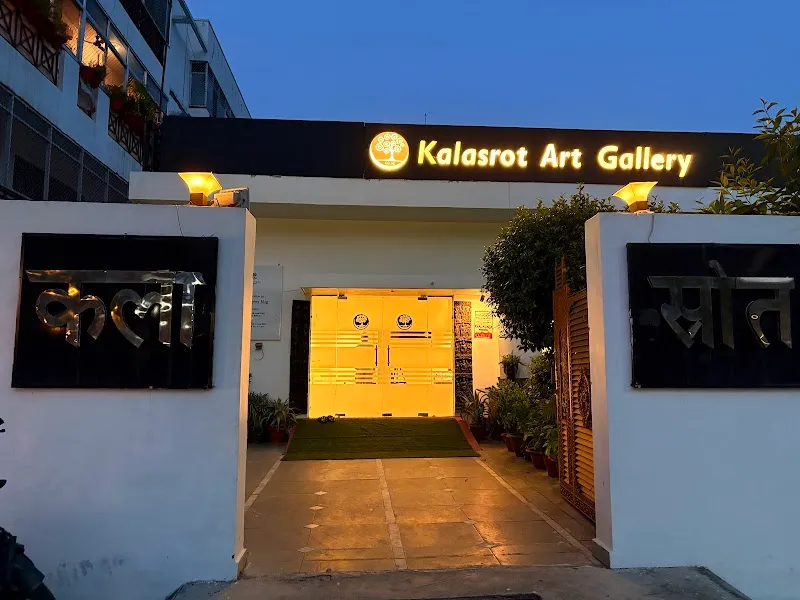 Kala Srōt Art Gallery