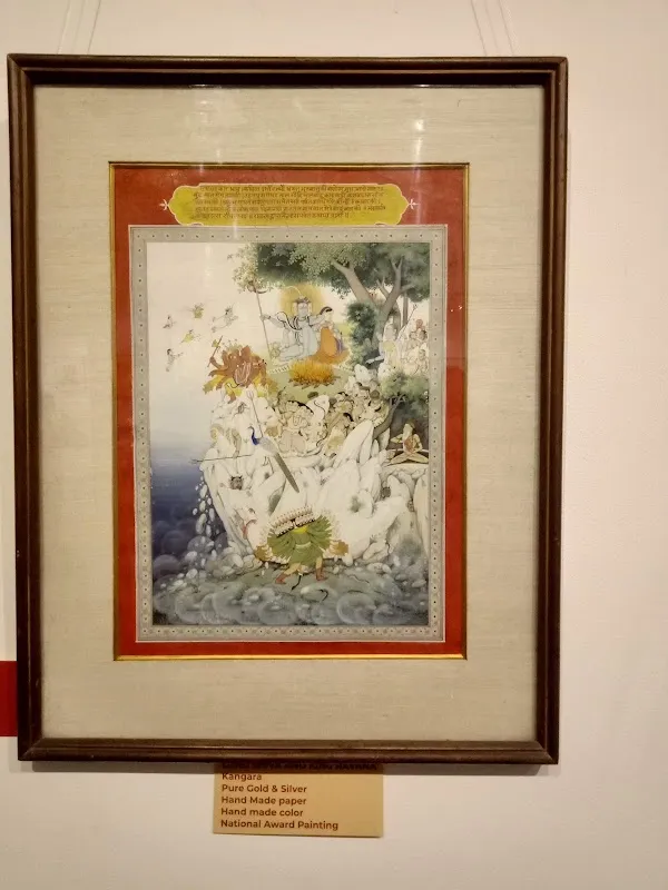 Kala Srōt Art Gallery